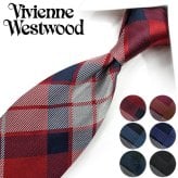 ヴィヴィアン ウエストウッド ネクタイ (8.5cm幅)  Vivienne Westwood ヴィヴィアンネクタイ  ネクタイ ブランド/クリスマス/セール 新作/バースデー/誕生日/お祝い 父の日/入社祝い/就職祝い/ラッピング/ギフト/プレゼント