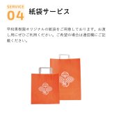 出産内祝 写真入り 内祝 みかんお返し ジュース ゼリー 名入れ メッセージカード 贈答 無添加 10000円 和歌山 有田 内祝みかんギフト10000円 プレゼント