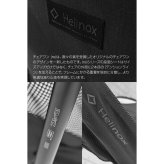 【ラッピング無料】Helinox ヘリノックス チェアワン（re） #1822399 アウトドアチェア 軽量 コンパクト 折りたたみ ギフト キャンプ アウトドア用 