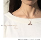 ゴールド ネックレス ハワイアンジュエリー ネックレス ホエールテール ピンクゴールド ネックレス Lサイズ 刻印 無料 誕生石入れ可 14K K14ピンクゴールド K10 10Kあずきチェーン太0.7mm ギフトラッピング可能 プレゼント ハロウィン 【品番：CG-GP115R】
