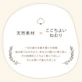 枕 綿100% 洗える 天竺ニット おしゃれ 枕カバー シンプル 年間 新生活 天然素材43×63cm 一年中使える 綿100%おしゃれ枕カバー まくら ピロー 枕寝具 寝具用品 寝室用 寝室用品 インテリア 通気性 肌触り 柔らか 吸水 ベージュ