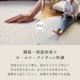 韓国ラグ 韓国風ラグ ラグ チェアパッド 丸 35cm ウール調 椅子 クッション 座布団 北欧 おしゃれ 韓国インテリア 円形 チェアマット ムートン風 ふわふわ 高密度 ボア 滑り止め付き 玄関マット ベッドサイド ソファ 一人暮らし ナチュラル