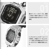 G-SHOCK カシオ G-LIDE Gショック Gライド デジタル 腕時計 メンズ CASIO GBX-100S-1JF【2025 新作】