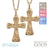 金属アレルギー対応 ペアネックレス ハワイアンジュエリー 純チタン ゴールドカラー ペアネックレス 刻印無料 誕生石 クロス ペアペアネックレス チェーン 長さ選べる イオンプレーティング カップル プレゼント ハロウィン 【品番：CG-TIP405-RYP】