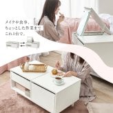 センターテーブル 2Way コスメテーブル 幅80cm ドレッサーテーブル 大型ミラ スライド棚 センターテーブル ローテーブル ナイトテーブル サイドテーブル コスメ収納 化粧品収納 かわいい インテリア リビング 寝室 1人暮らし 化粧台 鏡台 机