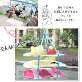 平干しネット 3段 通販 セーター干しネット 物干しネット 室内 洗濯物干し 屋外 折りたたみ式 コンパクト シンプル 新生活 ネット おしゃれ着洗い 型くずれ ニット 折り畳み式 家事 セーター 洗濯 干す