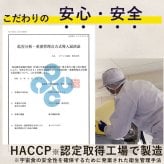 食べる米ぬかパウダー 200g×1袋 国産 無添加 cocofukuシリーズ [管理栄養士推奨] [残留農薬検査済] 国産 食べるぬか 米糠 食用 玄米 粉末 食物繊維 腸活 便秘解消 お通じ 玄米 置換 ダイエット 健康 美容 栄養γオリザノール イノシトール GABA 葉酸 (omb10115)