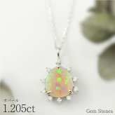 オパール ネックレス 1.205ct ダイヤモンド プラチナ Pt900 ペンダント シンプル エレガント 上品 レディース 宝石 ダイヤ 一粒 一石 ジュエリー 10月 誕生石 プレゼント