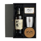 竹鶴 名入れ お酒 ウイスキー ブレンデッドモルトウイスキー タンブラー カップ   名前入り プレゼント ギフト 面白い センス 定年退職 還暦祝い 退職祝い 男性 女性 お祝い 古希 喜寿 傘寿 米寿 卒寿 白寿 百寿 敬老の日