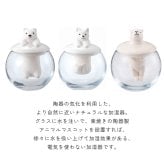 水に浸かった姿がかわいい 電気を使わないアニマル加湿器 気化式 エコ ドーム型 動物 シロクマ ネコ カピパラ リラックス 加湿 日本製 寝室 デスク ギフト プレゼント 無料ラッピング 女性 男性 母の日 クリスマス 誕生日 メッセージカード