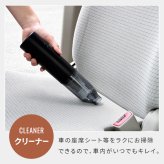 ハンディクリーナー ブロワー ハンディ掃除機 コードレスクリーナー 充電式クリーナー 充電式掃除機 コードレス掃除機 2WAYクリーナー 2WAY 掃除機 ミニ掃除機 卓上クリーナー コンパクトクリーナー 小型掃除機 ブロワー機能 ハンディブロワー ホコリ取り