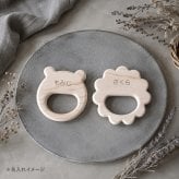 国産ヒノキのおしゃぶり歯固め｜名入れ対応｜無塗装の木製ベビーおもちゃ｜出産祝い・ギフト