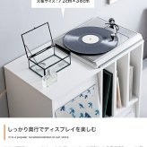 推し活 棚 推し活収納 キャビネット 本 チェスト ディスプレイラック ラック サイドボード シェルフ ブックシェルフ 書 Ritari リタリ キャスター付き 収納 フラップ扉 扉付き レコード 雑誌 かわいい 木目 リビング コンパクト 新生活