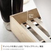 ベッド 寝具 シングル ボンネルコイルマットレス付き ブラウン ヘッドレス 低床 ロータイプ すのこ コンパクト シンプル 頑丈 ロー フロア すのこベット フロアベット ローベット 低床ベット
