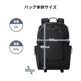 【正規販売】MILESTO ミレスト XTREC エクストレック リュック 26L MLS974 CORDUR レイヤードバックパック コーデュラ メッシュパッド ビジネス 軽量 通勤 旅行  バックパック ブラック リュックサック 鞄 ギフト プレゼント メンズ レディース ブランド 出張 会社