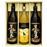 誕生日プレゼント 奉献 お供え 人気の宮崎 芋・麦焼酎３本ギフトセット 黒霧島×2本・ひむかのくろうま長期貯蔵×1本 各900ml・25度 焼酎ギフト プレゼント 出産 お祝い 内祝い お返し