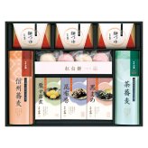 送料無料 お歳暮 本家小西 年越し･迎春ギフト AOS-40E ※ 北海道・沖縄・離島は配達不可 全国送料無料御中元ギフト早割お中元2026御中元御見舞お見舞いお取り寄せグルメスイーツ