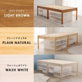 ベッド 寝具 天然木 すのこ 組立簡単 ボンネルコイル マットレス付シングル 床面高56cm ハイタイプ 北欧 ヘッドレス パイン材 通気性 耐久性 コンパクト 床下収納 大容量 スノコ床 頑丈 ワンルーム 一人暮らし マットレスセット 圧縮ロールタイプ