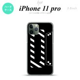 iPhone11Pro iPhone11 Pro スマホケース ハードケース カセットテープ 黒 メンズ レディース nk-i11p-189