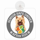 カーサイン 高齢者マーク SENIOR SAFE DRIVER ノーリッチテリア 車内用 吸盤タイプ 収れん火災防止タイプ 肉球 日本製 車 ステッカー