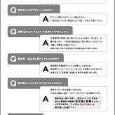 スウェット バイク1  クルーネック トレーナー 名入れスウェット 名入れトレーナー 名入れ コットン 長袖 カットソー スウェット 丸首 丈夫 ライト 軽い 薄手 部活 お揃い  チームウェア 色違い メンカラ 推し色 乗り物　チーム　単車　趣味