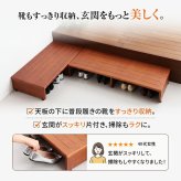 玄関台 踏み台 幅120cm 特大 ワイド ロング 玄関 踏台 ステップ 木製 天然木 段差解消 昇降 補助 足置き 階段 下駄箱 収納 アジャスター付き 転倒防止 介護 補助台 玄関収納 高齢者 シニア ブラウン