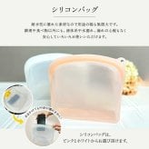 【今だけオリジナルチャーム付】ロクシタン ハンドクリーム ギフトセット 女性 誕生日プレゼント タオル バスフィズ ブラシ シリコンバッグ ラッピング済 人気のロクシタンと毎日使える可愛い雑貨をひとつに。選べるミニハンドクリーム、タオル、バスフィズ、ブラシを便利なシリコンバッグに詰めた、そのまま贈れる大人可愛い実用派ギフト