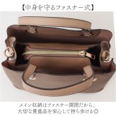 トートバッグ レディース 通販 ハンドバッグ ショルダーバッグ 2WAY 肩掛け 斜めがけ 通勤 通学 バッグ かばん カバン おしゃれ かわいい エレガント 女性 大人女子 シンプル 入学式 卒業式 結婚式 パーティ ギフト 贈り物 お出掛け