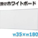 デスク チェア 国産 役員用 両袖 大川家具 日本製 両袖机 社長机 役員机 高級机 カギ 鍵付き オールロック 配線ボックス付き 机 書斎机 木製 オフィス 横幅 160cm 奥行 75cm 高さ 72cm モダン 新生活