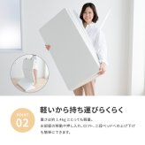 お試し4cmマットレス 約91×192×4cm シングル S 4つ折り 軽い 軽量 ウレタン マットレス選びにお悩みの方へ ポリエステル 敷きマット 寝具マット マットレス寝具 寝具用品 寝室用品 インテリア ウレタンフォーム 低反発 高反発 柔らか