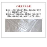 カーテン 窓まわり 断熱 ライナー 100×140cm 2枚 防寒 冷気を防ぐ 暖房 透明 冷房 窓 冷気遮断 冷暖房効率UP 省エネ 抗菌 防カビ UVカット ライナー採光 無地 シンプル 腰高窓