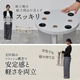 Noko ラウンドサイドテーブル NKST0270 サイドテーブル 新築祝い 引越し祝い