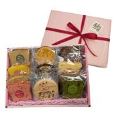 お祝の贈り物に！おめでとうメッセージギフト/昇進・就職・卒業・合格・入学などお祝焼き菓子ギフト(12点入り) [mg12-iwai2150]