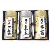 芳香園製茶 鑑定士 監修 静岡銘茶 詰め合わせ ギフトセット 木箱入 2種 計3点入 日本茶 緑茶 静岡 深蒸し煎茶 静岡玉露 缶