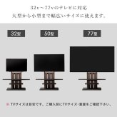 テレビ台 テレビボード テレビスタンド 壁寄せ 75インチ 75型 対応 幅100cm 木製 自立型 ハイタイプ テレビラック 壁掛け風 サウンドバー 棚板 おしゃれ 省スペース 65型 55型 50型 43型 32型 VESA規格
