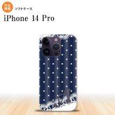iPhone14 Pro iPhone14 Pro スマホケース 背面ケースソフトケース ドット レース C 紺 +アルファベット 2022年 9月発売 nk-i14p-tp1612i