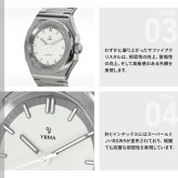 イエマ YEMA リストマスター アーバン トラベラー Urban Traveller 腕時計 メンズ 自動巻き YWTR25-FMS
