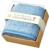 ココチエナ ココキューブII フェイスタオル ブルー [26-0143-147] CE1022B ｜ 綿混 高吸水糸 甘撚り糸 ｜ 日常使い 洗顔 来客用 ｜ ギフト お祝い お返し ｜ 化粧箱入