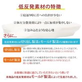 ピロー 枕 洗える 低反発 いびき解消 約64×35 いびき軽減できる低反発枕 ポリエステル ウレタン まくら 枕寝具 寝具用品 寝室用 寝室用品 インテリア ウレタンフォーム 手洗い ネイビー