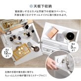 コスメワゴン キャスター付き ライト付き コスメボックス 化粧台 サイドワゴン ドレッサー ミラー付き コスメテーブル 木製 机 幅30.5cm シンプル ホワイト テレワーク 収納ボックス コスメ 収納 化粧品 引出し 収納付