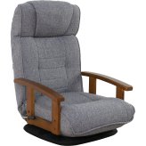 高座椅子 アクシス 回転式 リクライニング 完成品 ポケットコイル グレー・ダークブラウン W58xD67-122xH75cm座面高23cm 座椅子 リクライニングチェア パーソナルチェア 肘付き グレイ ダークブラウン おしゃれ