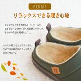 パンジー pansy サボサンダル レディース 軽量 内ボア あたたかい 幅広 4E相当 フラット ラウンドトゥ つっかけ らくちん ワンマイル 誕生日 結婚記念日 母 妻 祖母 娘 父 夫 祖父 息子 友達 親戚 兄弟 父の日 母の日 クリスマス ホワイトデー 卒業 入学 バレンタインデー ラッピング ギフト