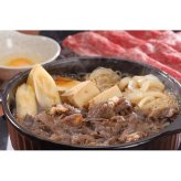 送料無料 お歳暮 北海道 宗谷黒牛モモすき焼き  ※11/2以降の出荷予定となります。北海道・沖縄・離島は配達不可 全国送料無料 御歳暮 早割 お歳暮2026 御挨拶 お取り寄せ グルメ スイーツ