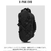 【正規品】 コードオブベル CODE OF BELL X-PAK EVO クロスパックエボ COFB-XPK2-BLK ボディバッグ ショルダーバッグ スリングバッグ メンズ バッグ