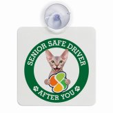 カーサイン 高齢者マーク SENIOR SAFE DRIVER ドンスコイ 車内用 吸盤タイプ 収れん火災防止タイプ 肉球 日本製 車 ステッカー