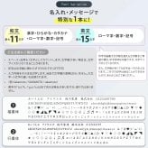 三菱鉛筆 LAMY safari KURUTOGA inside ラミー サファリ クルトガ インサイド シャーペン 0.5mm 名入れ 無料 全4色 uni プレゼント ギフト 就職祝 入学