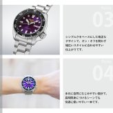 セイコー5 スポーツ SEIKO 5 SPORTS 自動巻き セイコー創業145周年記念限定 腕時計 メンズ セイコーファイブ スポーツ SKX Series 江戸紫 HDB003J【2026 新作】
