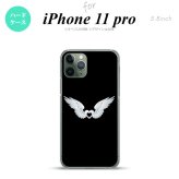 iPhone11Pro iPhone11 Pro スマホケース ハードケース 白翼 ハート 黒 グレー メンズ レディース nk-i11p-474
