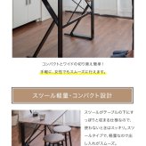 シーンに合わせて天板サイズを変えられるダイニングテーブルにイス2脚が付いたダイニング3点セット。デスクとして使っても◎ 新生活