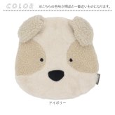 湯たんぽ レンジ かわいい 通販 ゆたんぽ 電子レンジ対応 繰り返し使える エコカイロ ぬいぐるみカイロ 防寒グッズ 寒さ対策 あったかグッズ 温活 癒しグッズ 犬グッズ いぬ イヌ 持ち歩き 湯湯婆 懐炉 リラックス 学校 通学 通勤 会社 オフィス
